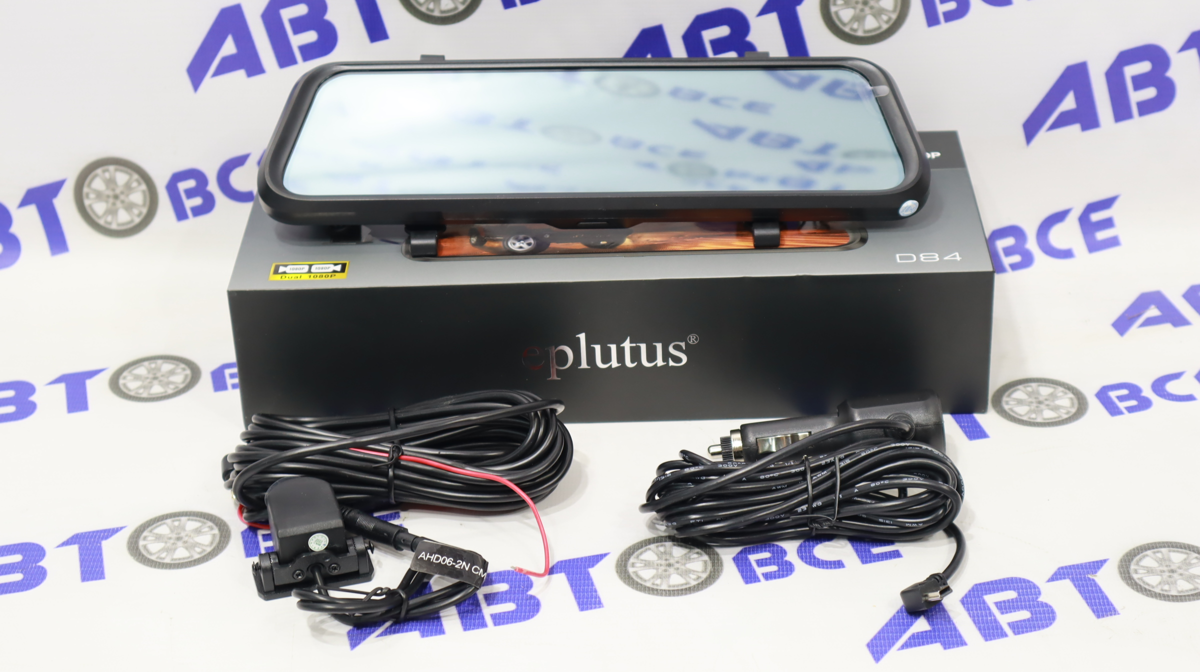 Зеркало (салона) с регистратором и камерой заднего вида D84 EPLUTUS